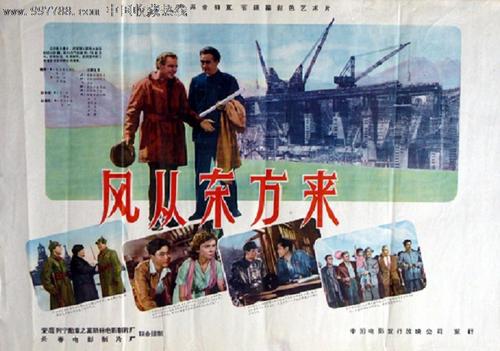 定制秘鲁签证